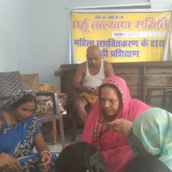 WhatsApp Image 2025-11-04 at 12.01.08 PM (2)